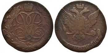 Россия 5 копеек 1761 Елизавета Петровна (1741-1761), без букв, перерезанн с 1760 Биткин 441 медь 02-109-32