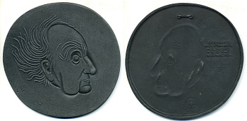 Германия плакетка 1931 Гете, Gerhart Hauptmann 1862-1946 in Schleisien, L.G.. 125 мм., 236 гр. железо 8-1-04-18