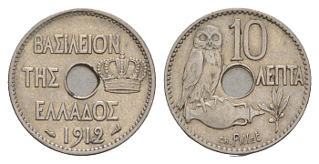 Греция 10 лепт 1912 Георг I (1863-1913), сова KM 63 никель 4655-348
