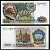СССР 1000 рублей 1991 в/з Ленин, серия АЬ Pick 246 а, ZG II 2.32.9, Сергеев 17  бумага  аUNC 438-62-4-1