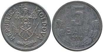 Молдавия 5 бани 2001 KM 2 алюминий 4549-565