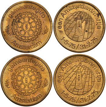 Европа жетон + жетон 1975 два жетона в оригинальном буклете, 700 лет Амстердаму UNC 7-1-36