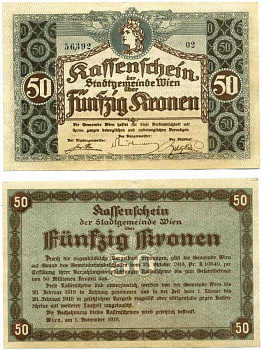 Австрия, Вена 50 крон 1918 1 ноября 1918, нотгельд Ri.29c бумага 7191-20-2-1