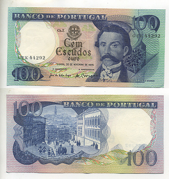 ПОРТУГАЛИЯ 100 ЭСКУДО 1965 КАМИЛУ БЛАНКУ КАШТЕЛУ, 30 НОЯБРЯ 1965 Pick 169а бумага 7552-43-2