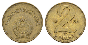 Венгрия 2 форинта 1988 KM 591 латунь 4647-1214