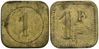 Франция 1 франк XIX-XX век ресторанный жетон латунь 4166-924