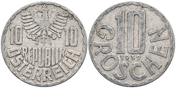 Австрия 10 грошей 1959 КМ 2878 алюминий 4573-232