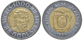 Эквадор 1000 сукре 1996 KM 99 биметалл 4606-454