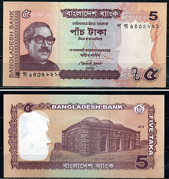Бангладеш 5 така 2012 Pick 53 c бумага UNC (пресс) 2195-13-1-1