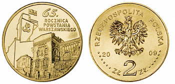 Польша 2 злотых 2009 MW, 65 лет Варшавскому восстанию KM 687 латунь UNC M7-05