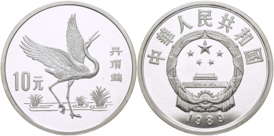 КИТАЙ 10 ЮАНЕЙ 1989 ЖУРАВЛЬ KM 253 серебро PROOF 02-090-14