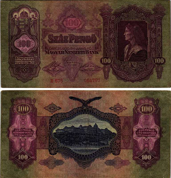 Венгрия 100 пенго 1930 король Матьяш I, королевский дворец в Будапеште, серия Е 675 Pick 98 a бумага 7214-60-1-1