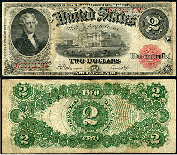 США 2 доллара 1917 Томас Джефферсон, здание Капитолия, Speelman, White Pick 188 (4)  бумага   451-757-1-2