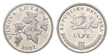Хорватия 2 липы 2007 нечетный год KM 4 алюминий UNC 4651-546