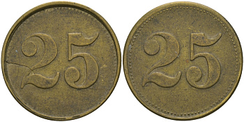 ФРАНЦИЯ 25 САНТИМОВ ND ПЛАТЕЖНЫЙ ЖЕТОН НАЧАЛА XX ВЕКА, ДВУСТОРОННИЙ, ДИАМЕТР 24 ММ. латунь 98-924