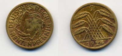 ГЕРМАНИЯ 5 РЕНТЕНПФЕННИГОВ 1924 J, KM 32, J. 308 алюминиевая бронза 29-1217