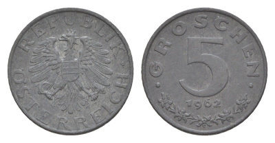 Австрия 5 грошей 1962 KM 2875 цинк 4567-348