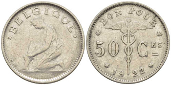 Бельгия 50 сантимов 1922 Belgique, Альберт I (1910-1934) KM 87 никель 116-969