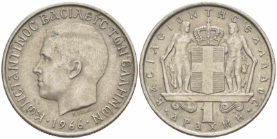 ГРЕЦИЯ 1 ДРАХМА 1966 КОНСТАНТИН II (1964-1973) KM 89 медно-никель 108-1224