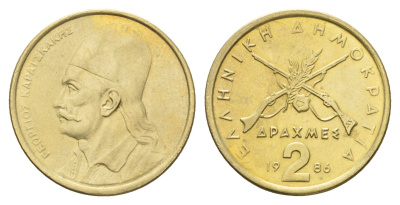 Греция 2 драхмы 1986 Георгиос Караискакис KM 130 никель латунь UNC 4670-212