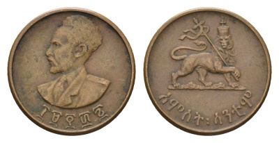 Эфиопия 5 сантимов 1944 EE 1936, Хайле Селассие I, второе правление (1930-1936), год-тип KM 33 медь 4685-1019