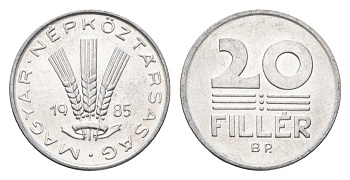 Венгрия 20 филлеров 1985 BP KM 573 алюминий UNC 4664-1214