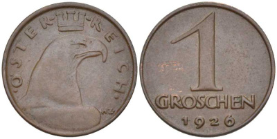 АВСТРИЯ 1 ГРОШ 1926 ДОВОЕННАЯ ДЕСЯТИЧНАЯ ЧЕКАНКА KM 2836 бронза 201-152