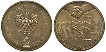 Польша 2 злотых 2011 MW, председательство Польше в Совете Евросоюза KM 777 нордик 111-534