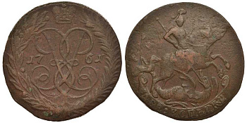 РОССИЯ 2 КОПЕЙКИ 1761 без букв Биткин 395 медь 1083-3-35