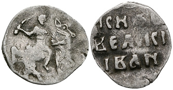 ВЕЛИКОЕ КНЯЖЕСТВО МОСКОВСКОЕ ДЕНГА 1535 - 1547 ИВАН IV ВАСИЛЬЕВИЧ, МОСКОВСКИЙ МОНЕТНЫЙ ДВОР, 0,36 ГР ГиК №26 серебро 262-1146