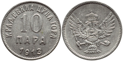 Черногория 10 пара 1913 Никола I Петрович (1860-1910-1918) KM 18 никель    1530-1222
