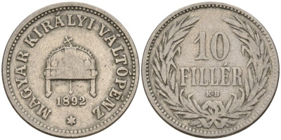 Венгрия 10 филлеров 1892 KB, Франц Иосиф I (1848-1916), редкий год KM 482 никель 4151-1047