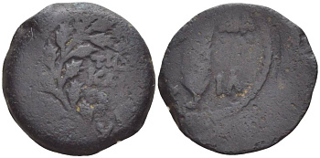 Римская Империя, Провинция Иудея прута 23/24 год император Тиберий, прокуратор Валерий Грат, греческая легенда 'ТИБ(ЕРИЯ) КЕСАРЯ' в венке / греческая легенда 'Юлии', пальмовая ветвь, дата (11-й год правления), Иерусалим, (rare) Hendin 647 медь 1073-21-95