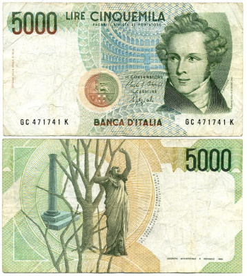 Италия 5000 лир 1985 Колизей, Беллини, подпись Ciampi and Speziali Pick 111b бумага 7218-10-2