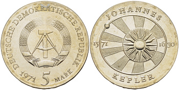 ГДР 5 марок 1971 А, 400 лет со дня рождения Иоганна Кеплера KM 30, J. 1534 KM 30 медно-никель UNC 82-1133