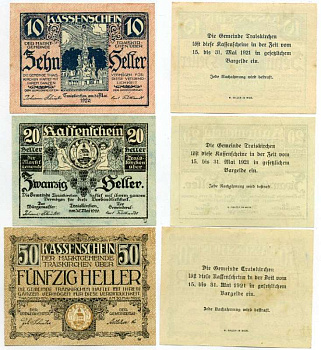 Австрия, Трайскирхен набор из 3 банкнот 10, 20, 50 геллеров 1920 30 мая 1920, нотгельд, 15-31 мая 1921, земля Нижняя Австрия   бумага  UNC (пресс) 7555-26-2-1