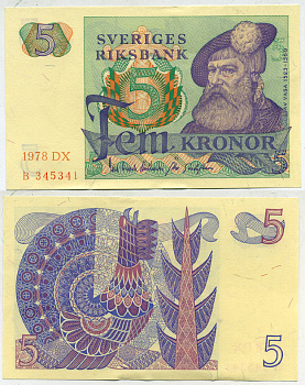 Швеция 5 крон 1978 DX, Густав I Ваза Pick 51d бумага aUNC 444-87-2