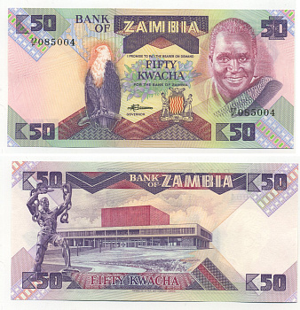 Замбия 50 квач ND (1986-1988) Кеннет Каунда, национальное собрание, Лусака Pick 28 а бумага UNC (пресс) 7204-34-1