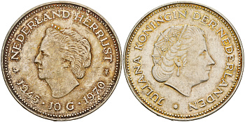 Нидерланды 10 гульденов 1970 25 лет освобождения от фашизма (1945-1970), Юлиана KM 195 серебро 4578-533