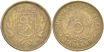 Финляндия 5 марок 1946 S KM 31a латунь 4613-1117