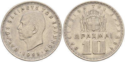 Греция 10 драхм 1959 Павел I (1947-1964) KM 84 никель 221-222