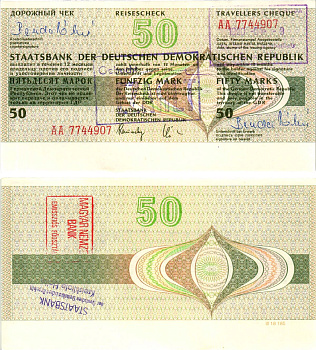 ГДР 50 марок 1990 дорожный чек, серия АА бумага UNC (пресс) 7375-13-3-1