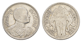 Таиланд 1 салунг 1924 BE 2467, Рама VI (Вачиравуд) (1910-1925) Y 43a серебро 3896-1531