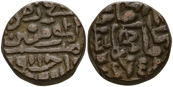 Индия, Делийский султанат 1 танка 1512-1513 AD = 918 AH династия Lodi (1451-1526 AD), Sikandar Shah (1489 - 1517 AD) биллон 4112-132