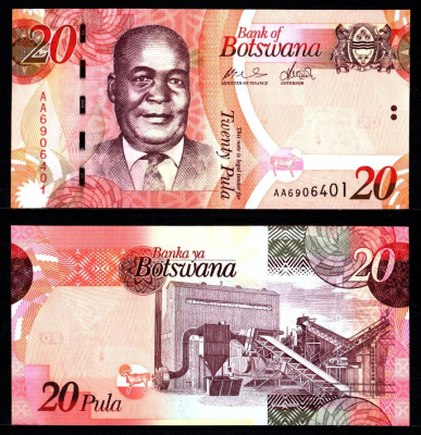 Ботсвана 20 пула 2009 Кгалеманг Тумедиско Мотсете, горно-шахтное оборудование Pick 31 a бумага UNC (пресс) 2197-42-1-2