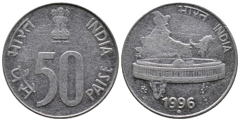 Индия 50 пайсов 1996 KM 69 сталь 85-455