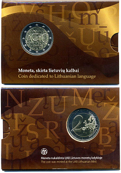 Литва 2 евро 2015 литовский язык, запайка, буклет KM 213 биметалл BUNC 3-4-8-26