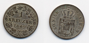 Бавария 1 крейцер 1849 Максимилиан II (1848-1864) KM 452 серебро 62-2518