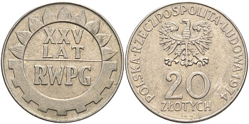 Польша 20 злотых 1974 MW, 25 лет Совету экономической взаимопомощи KM 70, Parchimowicz 247 медно-никель 4517-1212