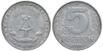 ГДР 5 ПФЕННИГОВ 1975 A KM 9.1 алюминий 62-323